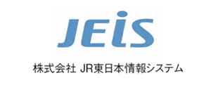 株式会社JR東日本情報システム